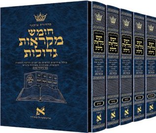 Full Download Czuker Edition Hebrew Chumash Mikra'os Gedolos Slipcased Set - Artscroll | ePub