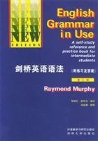 Download Cambridge English Grammar (with exercises and answers) (2nd Edition) - MO FEI ?HAN MIN HONG ?ZHAO DONG HONG file in PDF