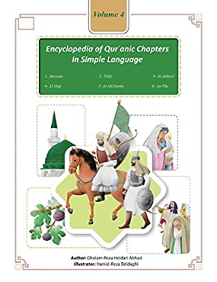 Full Download Encyclopedia of Qur'anic Chapters: In Simple Language (Volume Book 4) - Gholam-Reza Heidari Abhari file in ePub